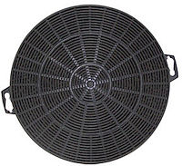 Filtre à charbon Hotte ILVE AG100 - pièce détachée d'origine