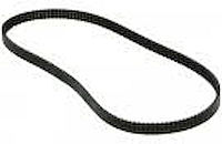 Courroie Machine à pain LAGRANGE FAIT MAISON 479001 - pièce détachée d'origine
